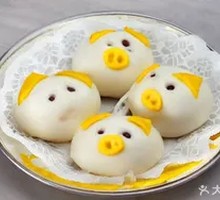 Piggy Bun