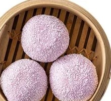 Snow Mountain Taro Bun
