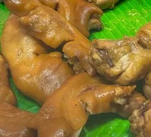 Freshly Boiled Pig Trotters