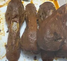 Duck Head