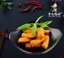Fried Tofu Pockets