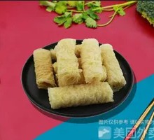 Crunchy Rolls