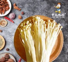 Enoki Mushroom