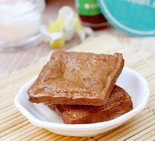 Fermented Tofu Dried