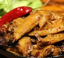 Five-Spice Chicken Tips