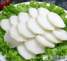 Chinese yam