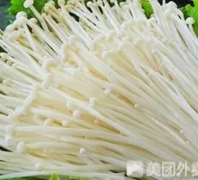 Enoki Mushroom