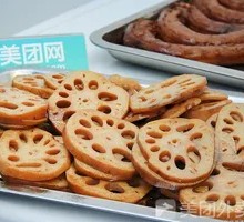 Cao's Signature Divine Lotus Root