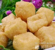 Fried Tofu Pockets