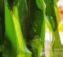 Sea lettuce
