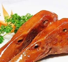 Duck Head
