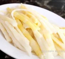Bamboo Shoot Strips