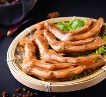 Duck Feet