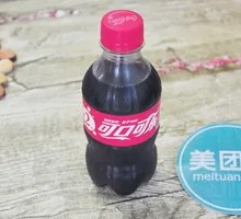 Small Coca-Cola