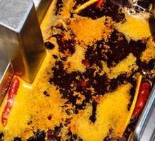 Haidilao Double Ingredient Authentic Flavor Hot Pot