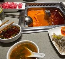 Tomato Hot Pot Base