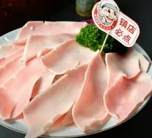 Premium Pork Intestine