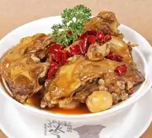 Spicy Braised Pork Knuckle