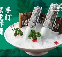 Hand-Pressed Black Tiger Shrimp Balls