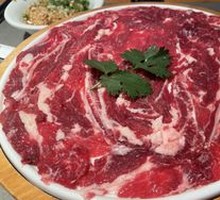 Fresh Cut Beef