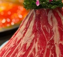 Snowflake Wagyu Beef
