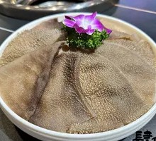 Premium Grassland Crispy Tripe