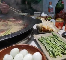 Dried Gongcai