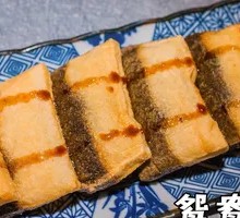 Yin-Yang Glutinous Rice Dumplings