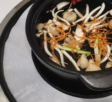 Mushroom Soup Base
