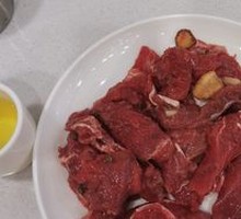 Special Yellow Beef