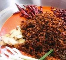 Red Fire Old Hot Pot