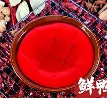 Fresh Duck Blood