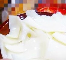 Pork Collagen Noodles