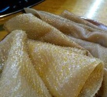 Fresh Tripe