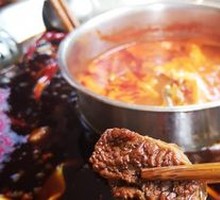 Signature 8-Second Tender Beef