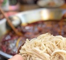 Fresh Beef Tripe Layers