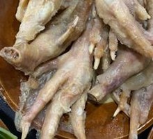Braised Chicken Feet