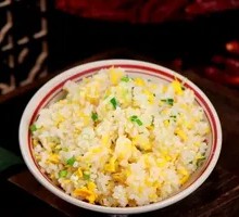 Fried Rice with Eggs
