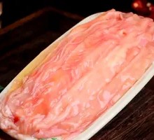 Nine-foot Goose Intestine