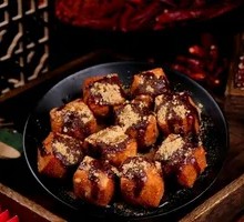 Brown Sugar Glutinous Rice Cake