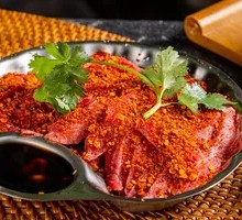 Raw Beef