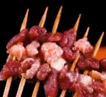 Zhaotong Small Beef