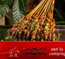 Grilled Spare Ribs