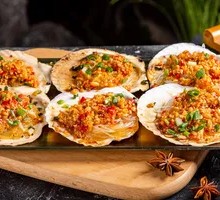 Grilled Scallop