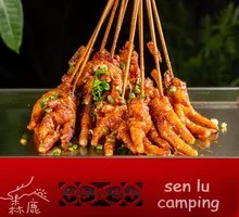 Chicken Feet