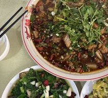 Tai'an Fish