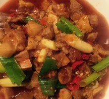 Ginger Pork