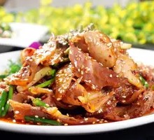 Mixed Boneless Meat