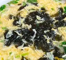 Seaweed and Egg Soup