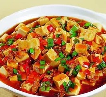 Braised Tofu